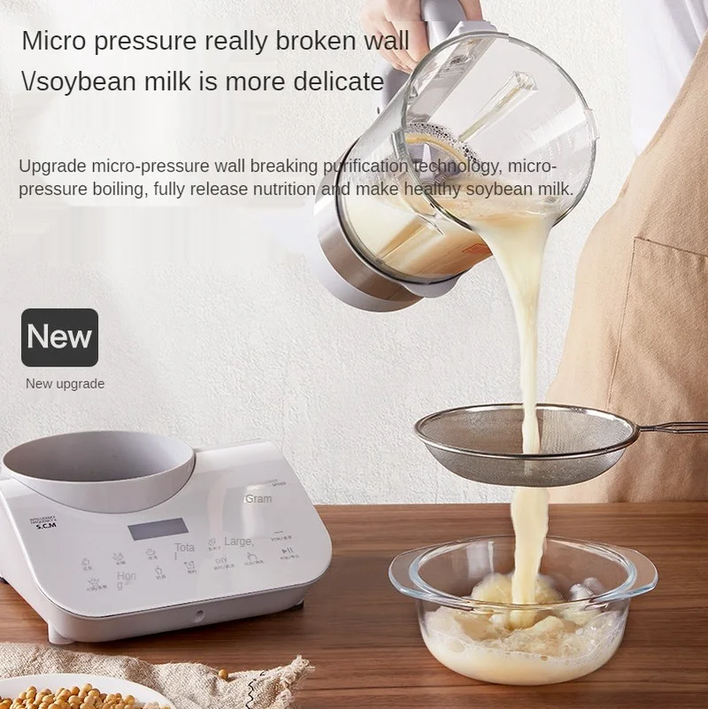 Mute broken machine household vacuum broken food machine juicer