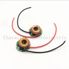 Pilote Led pour Cree XML XM-L2 T6, 2 pièces/lot, 1 Mode/3 modes/5 modes, courant Constant 2800ma cc 12V, transformateur de lumière