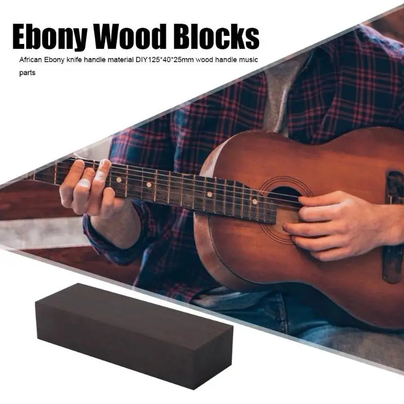 

African Ebony DIY Anti-aging Convenient Knife Guitar Handle Material for Durable Musical Instrument 120x40x25mm Black