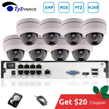 8ch 5MP poe ptz комплект системы H.265 CCTV безопасности 16ch NVR Крытый водонепроницаемый 2,8-12 мм 4X оптический зум IP камера видеонаблюдения