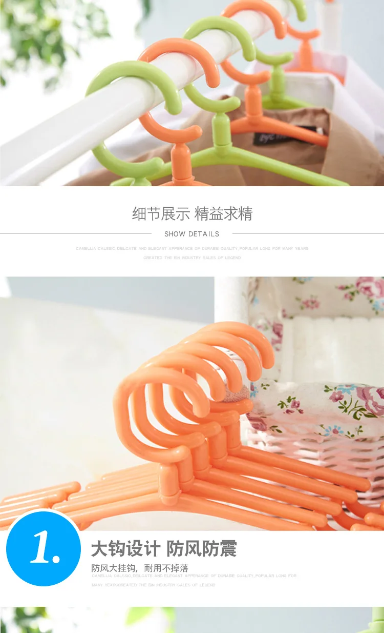 Dormitory Clothes Hanger Anti-slip Wet And Dry Dual Purpose Clothes Rack Clothes Hanger Children Plastic Clothes Hanger PP Hange