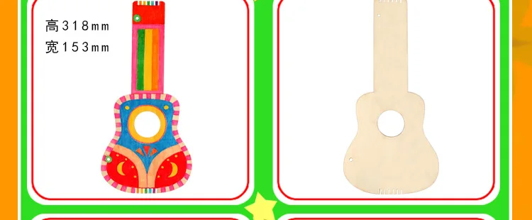 DIY Детская мини-гитара игрушки ручной работы для детей Gitaar живопись ребенок укулеле детский сад ремесла обучающие средства раннего образования игрушка