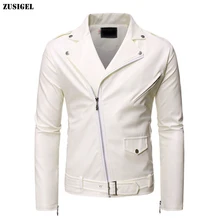 ZUSIGEL, новинка, тонкая обычная кожаная зимняя куртка, Мужская модная куртка из искусственной кожи на молнии, пальто с отложным воротником, белая куртка, пальто