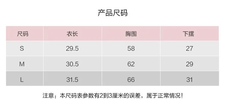 Бюстгальтер женский для бега амортизирующий жилет воротник анти-провисание Фитнес Бюстгальтер жилет рубашки