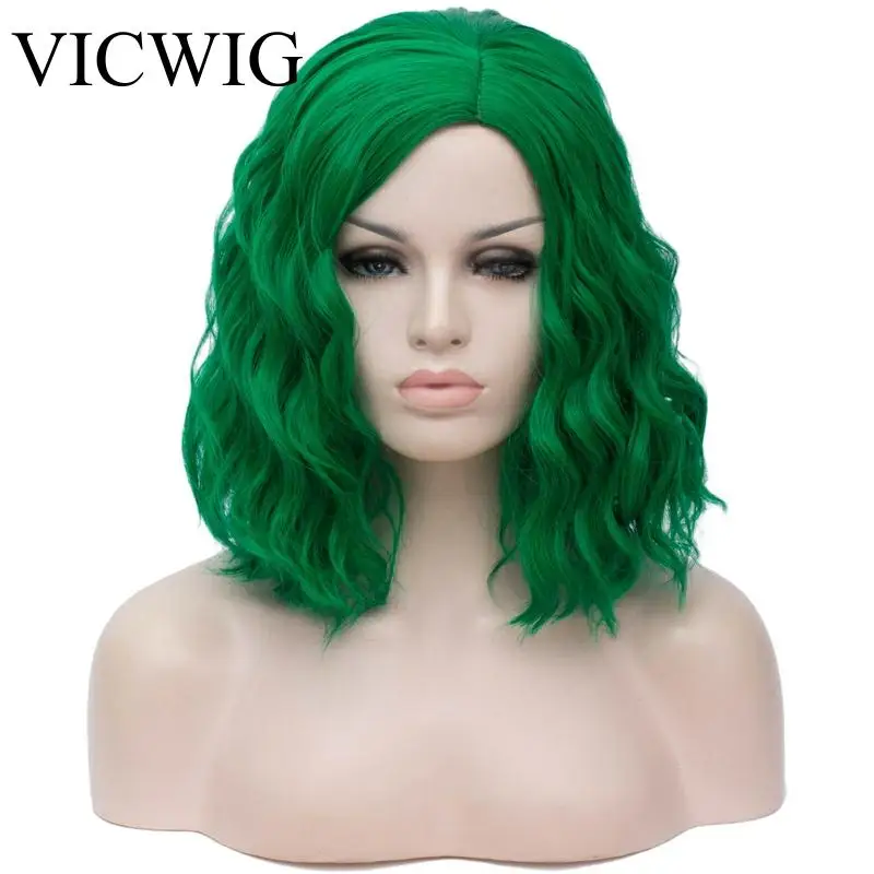 

VICWIG Short Curly Green Wig Women Pink Purple Blue Gray Brown Synthetic Curly Wigs for Woman Cosplay