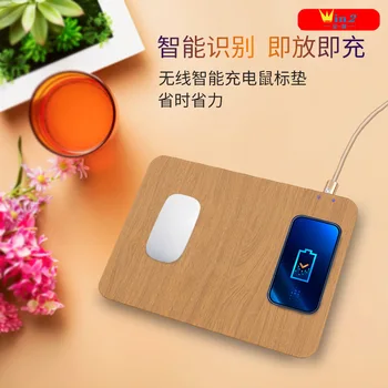 

Leather Wireless Charger Wood Grain Waterproof Feature Wireless Mobile Phone Charging Pad Manufacturers