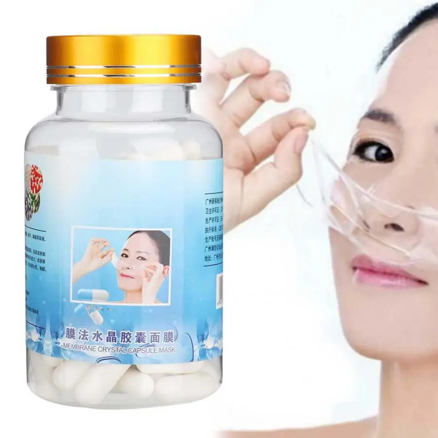 

100PCS Summer Ice Cooling Capsule Mask Powder Collagen Protein Bioactive Peptides Rejuvenation Shrink Pore Whitening Facial Mask