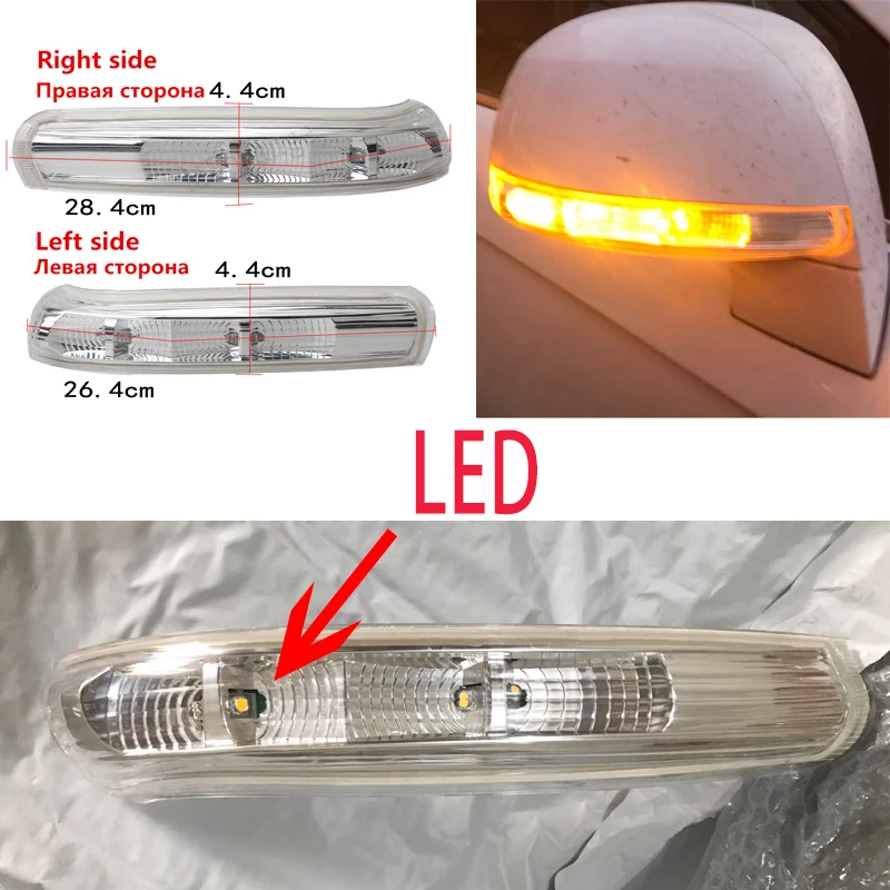 Meilleur Pour Chevrolet Captiva rétroviseur latéral led clignotant 2007 2016 clignotant suiveur rétroviseur lumières clignotants sur miroir