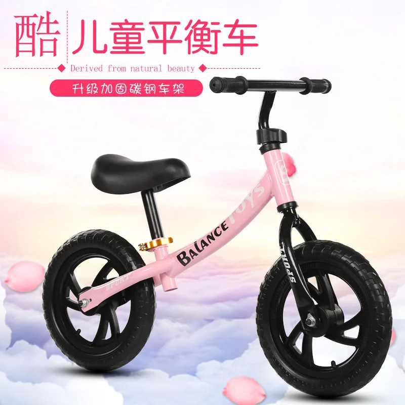 

Children Slide Balance Car 12-Inch Baby Kids liang lun hua Driving Non-Bicycle