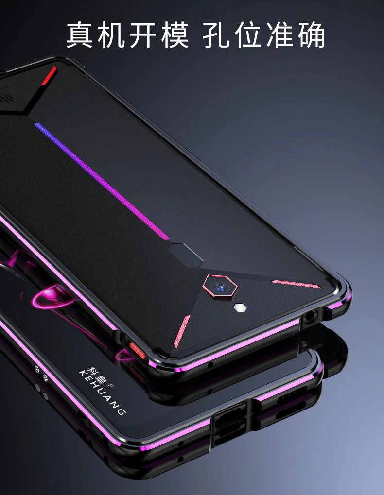 Для zte Nubia Red magic 3 Роскошный ультра тонкий металлический алюминиевый бампер рамка чехол для zte Nubia Red magic 3