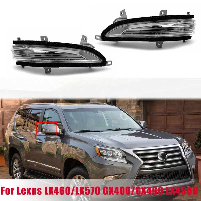 

Car Turn Signal Light Side Rearview Reversing Mirror Indicator Lamp for Lexus LX460/LX570/GX400/GX460/LX450D Side Mirror Light