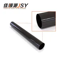 Kyocera 2040 трубка-фьюзер для пленки высокого качества