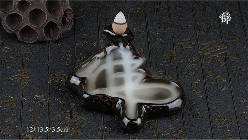 Exotic Chinese Character Design Backflow Incense Holders Buddha Good Luck Fortune Statement  Reflux Incense Burners  8 Kinds (11)