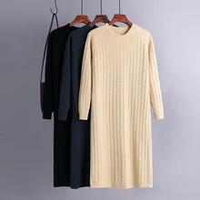 Robe longue ample en tricot pour femmes, simple, droite, pull, élégante, col rond, automne hiver