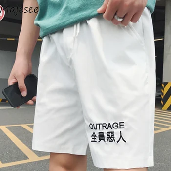 

Ulzzang Summer Men Casual Shorts Mens Short Embroidery Streetwear Hip Hop Breathable Male European Loose Fashion Elastic Waist