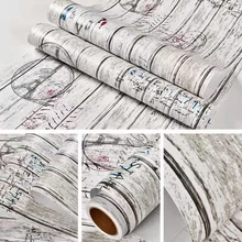 Waterproof Self Adhesive PVC Oil Proof Contact Wood Wallpaper For Wall Bathroom Kitchen Furniture Renovation Home Improvement
