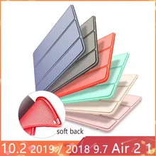 Для ipad air 2 Чехол 9,7 Funda для ipad 10,2 чехол силиконовый мягкий чехол для задней панели из искусственной кожи умный чехол для ipad 6-го поколения Чехол