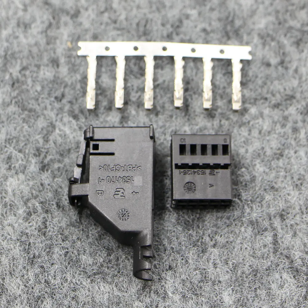 

Applicable to automobile Rearview mirror switch socket Cruise Switch Plug 10 pin plug 8E0 971 980 8E0971980