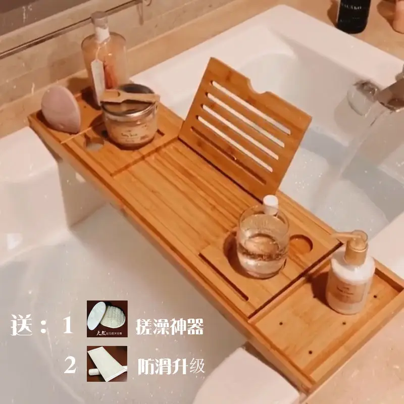 Bamboo Bathtub Luxury Bathroom Bathtub Shelf Bridge Bathtub Stroller