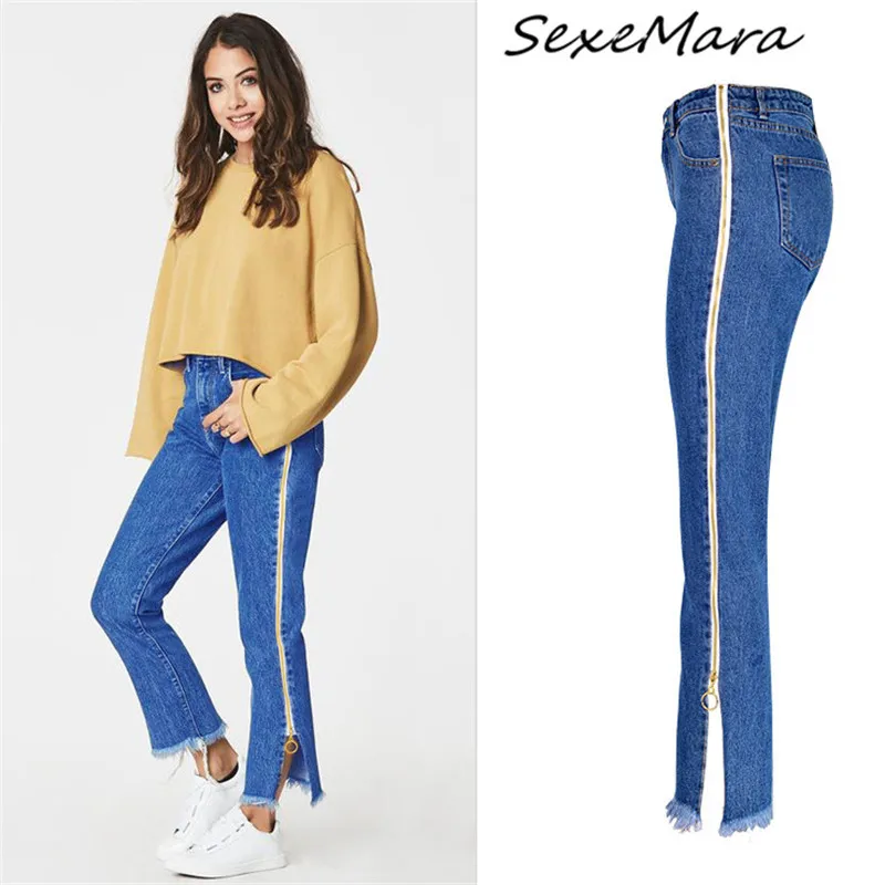 Повседневные модные женские джинсы с высокой талией, свободные прямые джинсы с кисточками по бокам и полосками для женщин
