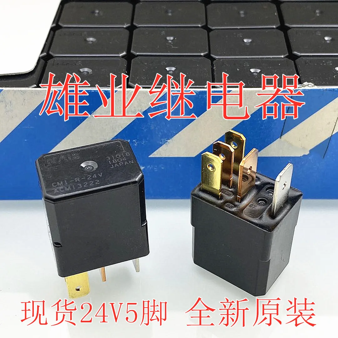 

Cm1-r-24V acm13222 реле 24V