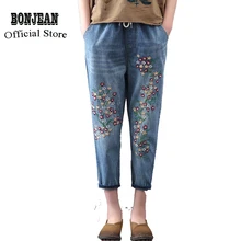 Женские джинсовые штаны-шаровары, джинсы с кроем для женщин, брюки, свободные, с цветочной вышивкой, ретро, винтажные, модные, повседневные, на весну, лето, FM91902