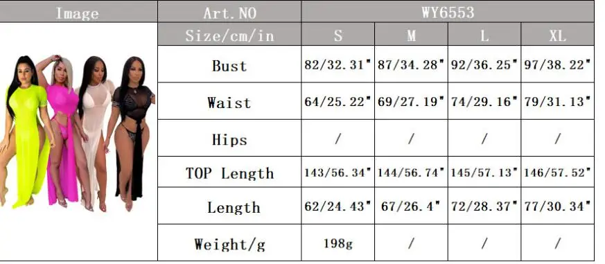 QQ截图20190827103440