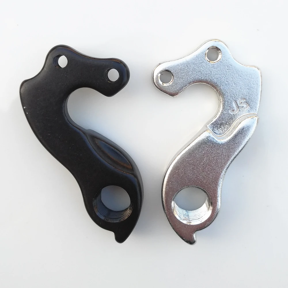carrera derailleur hanger