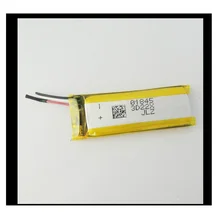 

New Battery for Conqueror 1380H CVR-H88 CarGPS Navigator Li-po Polymer Rechargeable Accumulator Pack Replacement 3.7V 350mAh