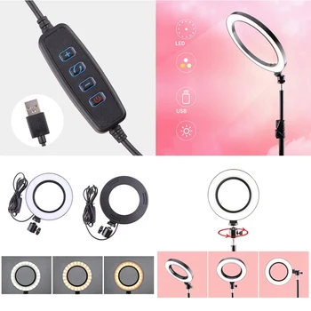 

6 Inch LED Ring Light Makeup Lamp USB Portable Selfie Lamp Tripod Stand Photographic Lighting For Youtube Video Live