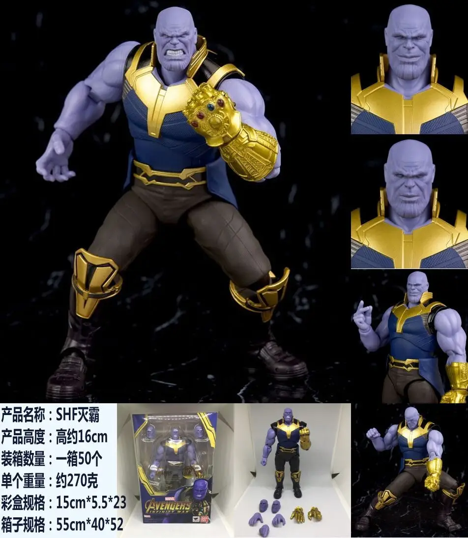 Feihong Аниме Galaxy Defend Team Guard ракета енот Shuren Groot Garage Kit