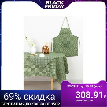 

Napkin set Doliana 40x40cm 4pcs, Green peas, 100% PE, matting 200 g / m 3580611