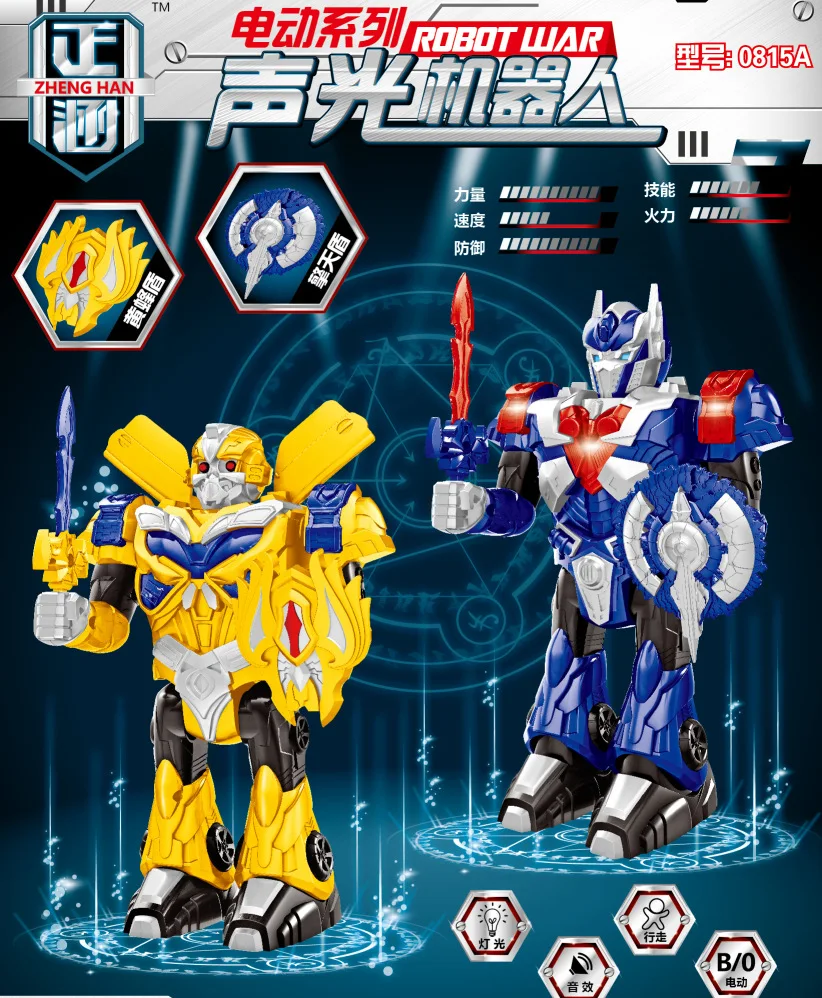 Игрушка-трансформер Acousto-optic робот Игрушечная машина детская игрушка ручная игрушка