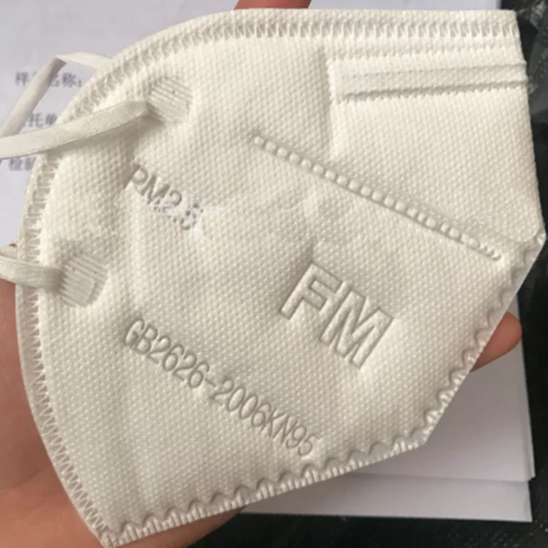 

KN95 masks anti-fog, dust, splash-proof particles, regular qualification masks, white * 5pcs