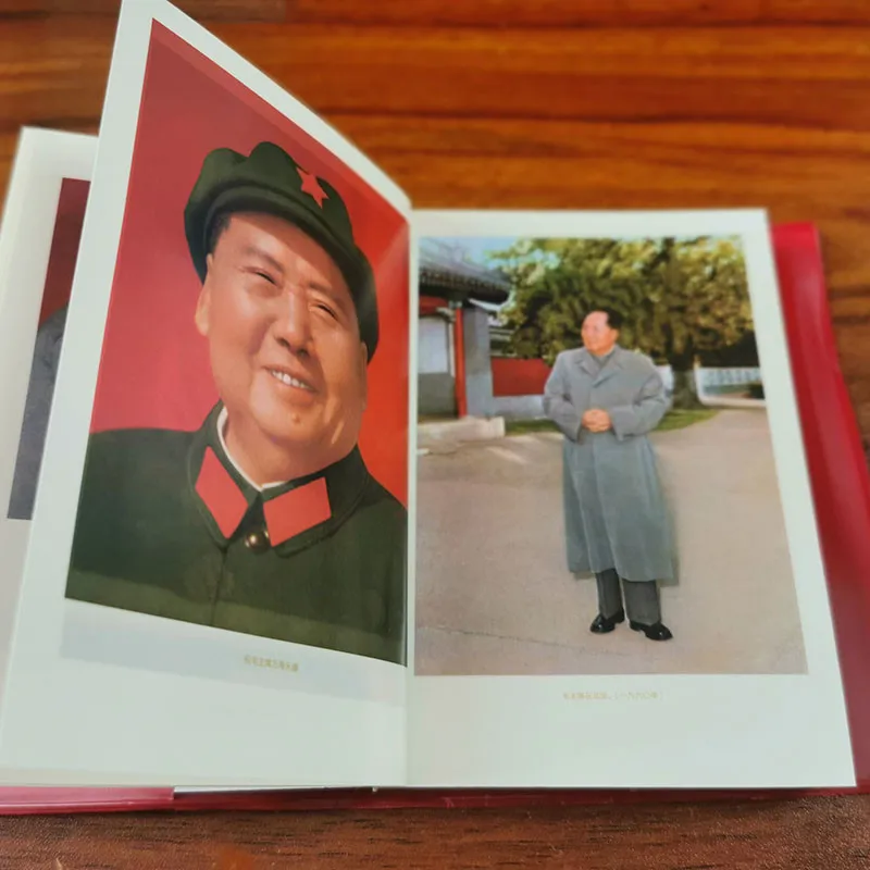 QUOTATIONS FROM CHAIRMAN MAO TSE-TUNG7