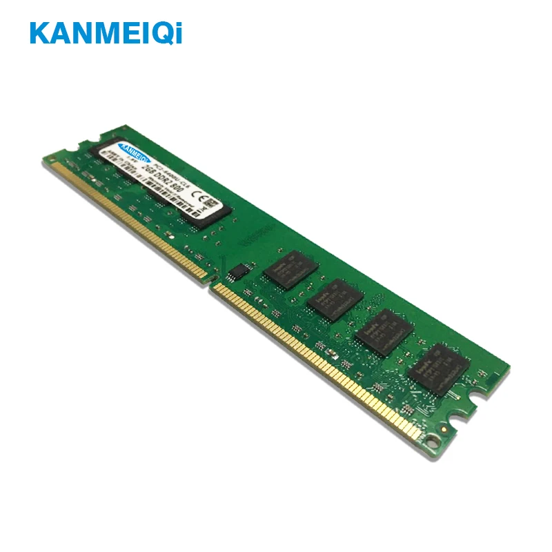 Память KANMEIQi DDR2 2 Гб 667 МГц 800 4(2 шт. * Гб) Настольная память ОЗУ PC2 DIMM 240pin для AMD Intel