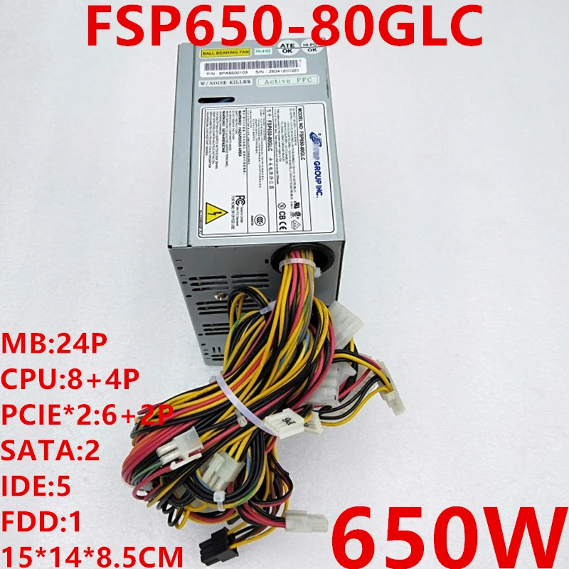 Блок питания для FSP NF/NL230D 650W блок питания FSP650-80GLC