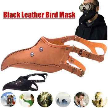 

Funny Medieval Steampunk Plague Doctor Bird Mask Latex Punk Cosplay Masks Beak Adult Halloween Event Cosplay Props