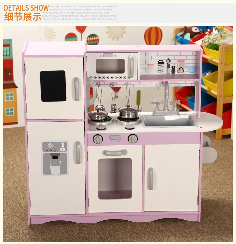 Purple Large Kitchen Model Play House Toys with Refrigerator Oven Gas Stove GIRL'S Birthday Gift