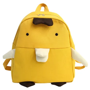 

Backpack Women Large Capacity Fashion Simple School Backpack Girl Female Cute Duck Vintage Girl Campus Student Shoulder Bag K724