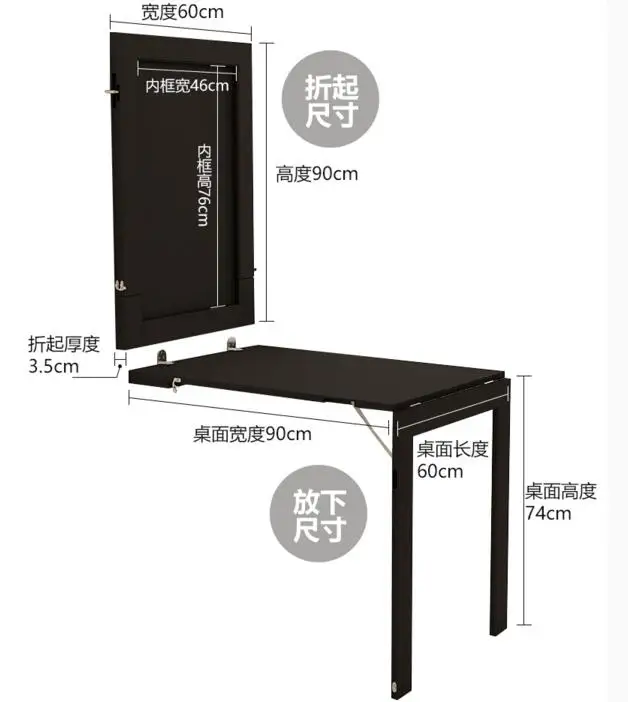 QQ20170801152058
