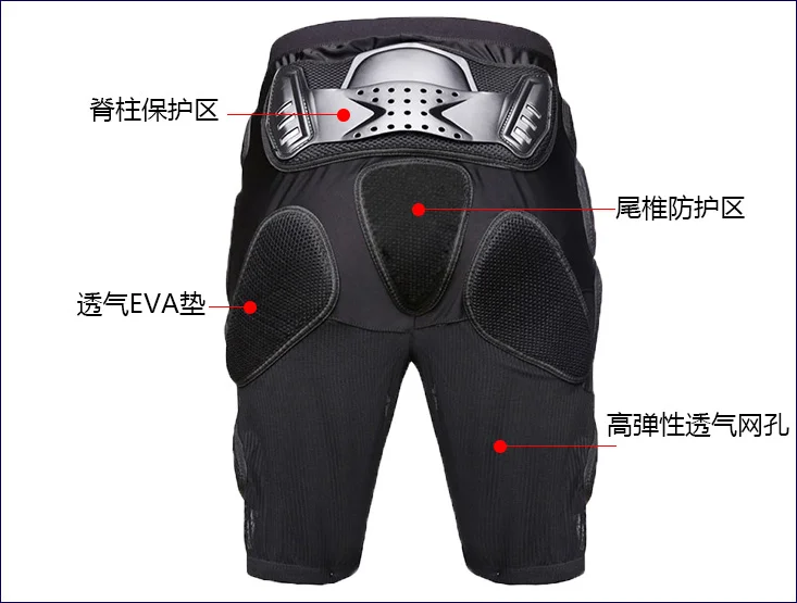 QQ截图20180904102240