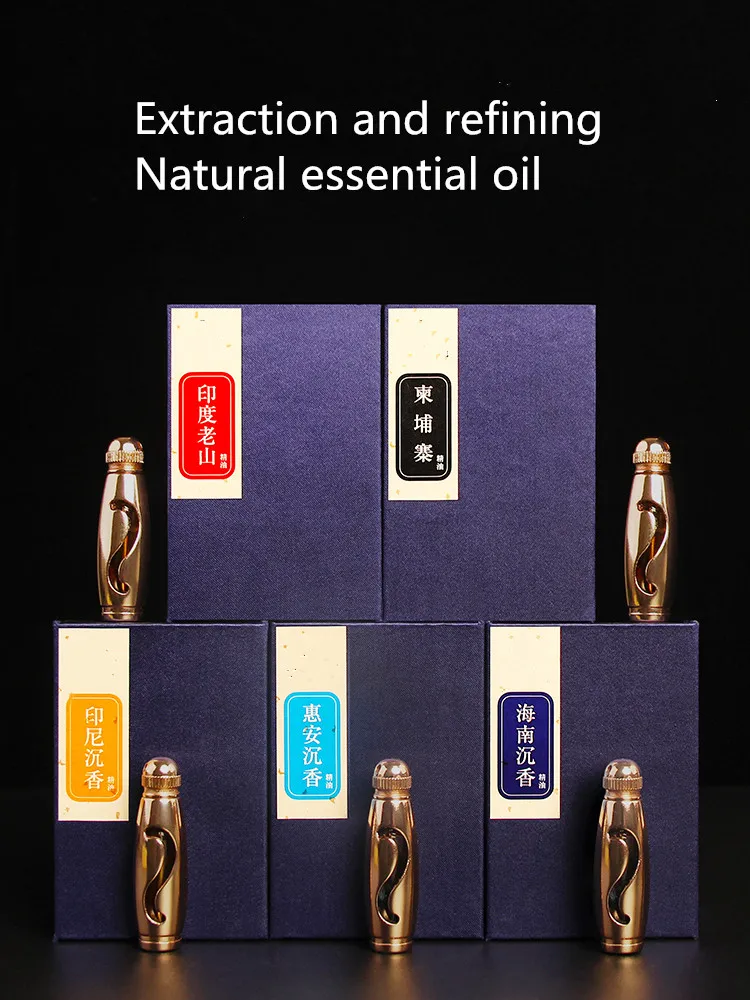 

5ML High quality natural pure sandal Agarwoo extract essential oil ,relieve fatigue, improve sleep, aromatherapy no add