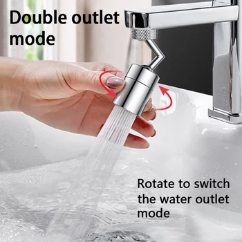 

720 Degrees Universal Splash Filter Faucet Movable Kitchen Tap Water Saving Nozzle Sprayer Filter Faucet Spray Head Anti Splash