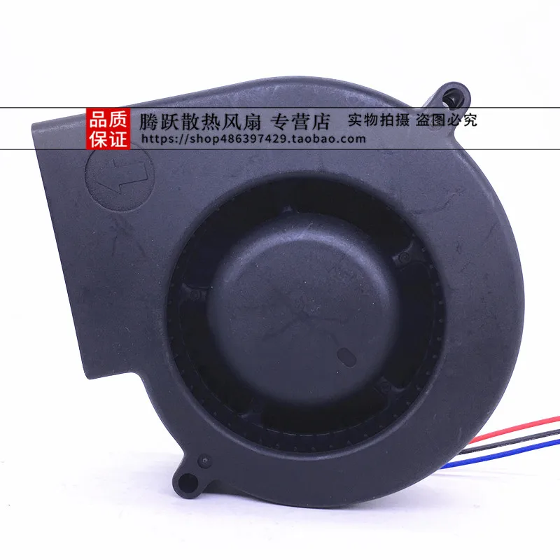 9733, 12V, 1.20A, 9.7cm, Novo, Original