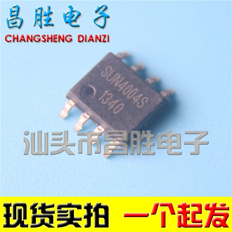 (5 шт.) SUN4004BS SUN4004 SUN4004S IC|Автоматические выключатели| |