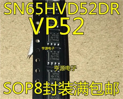 SN65HVD52DR SN65HVD52 VP52 SOP8