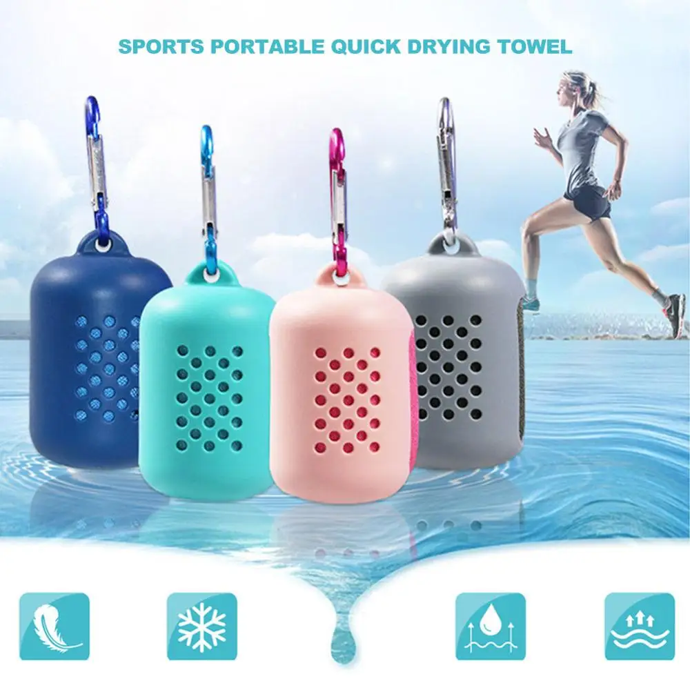 

Portable Sweat-Absorbent And Quick-Drying Sports Cold Towel With Silicone Cover Quick-Drying Towel Ice Towel Cooling Sport