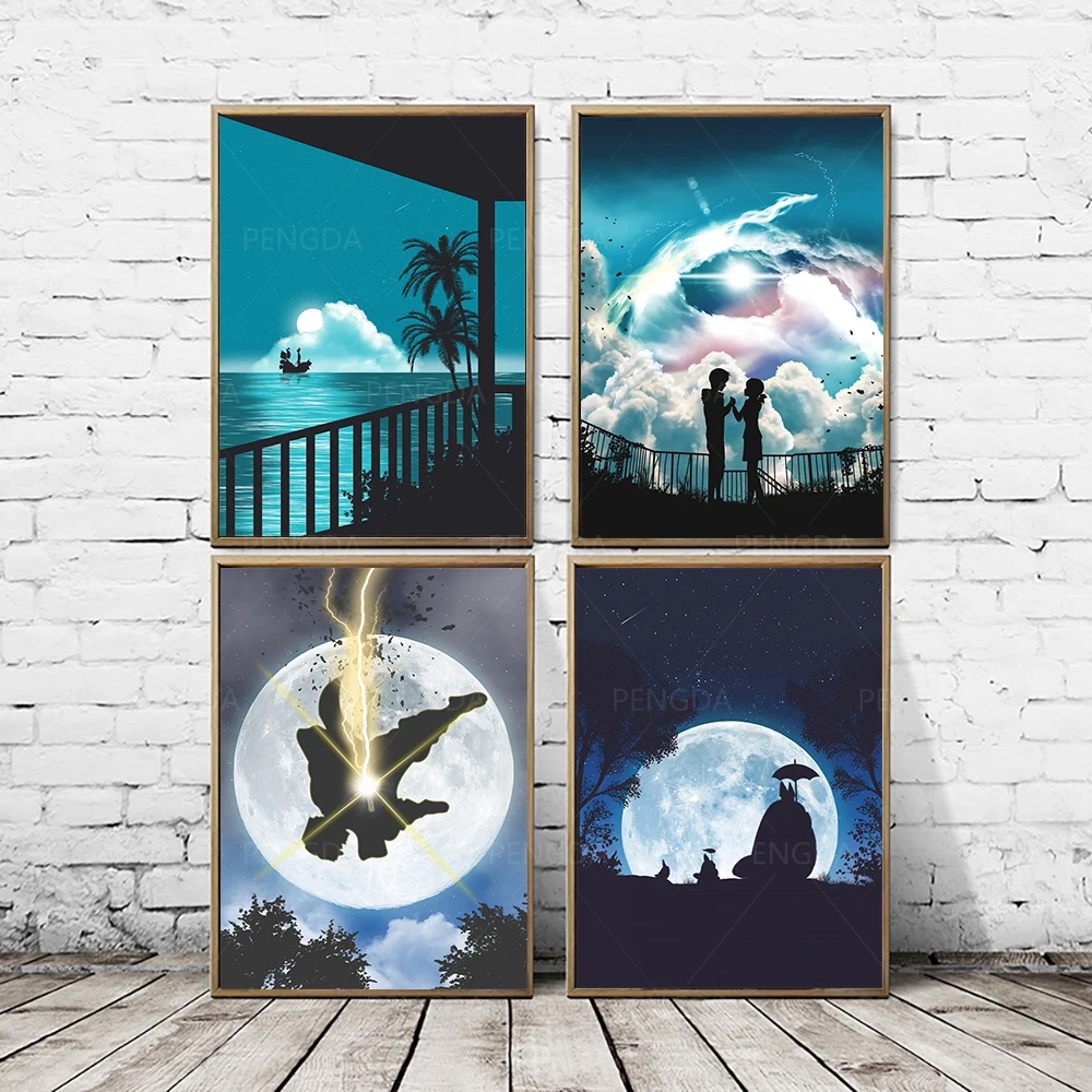 Home Decor Moonlight Prints Painting Aesthetic Pictures Wall Art Night Sky Modular Canvas Scenery Poster For Bedside Background | Дом и сад