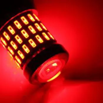 

Highlighting LED lamp double wire high power LED brake light red light Energy saving durable and bright